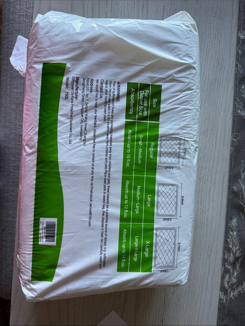 Joocik Dog Diaper Liners - White with Green Accents